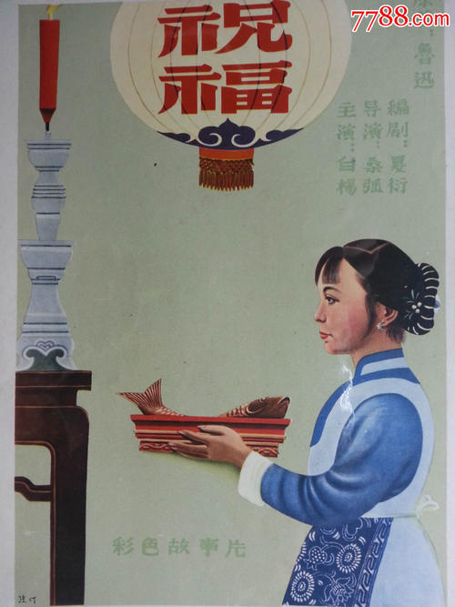 tesol国际少儿英语教师资格证书课程